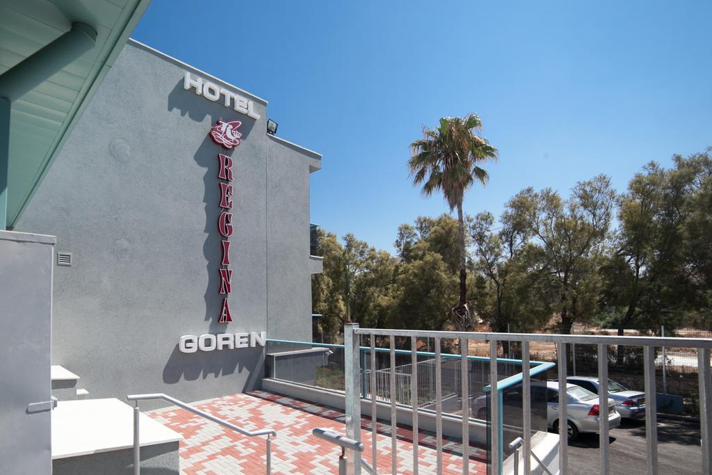 Regina Goren Hotel อัชเกลอน ภายนอก รูปภาพ