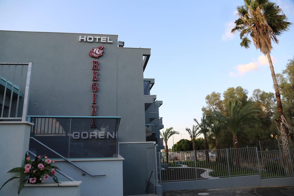 Regina Goren Hotel อัชเกลอน ภายนอก รูปภาพ
